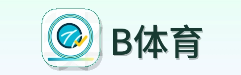 B体育 标志